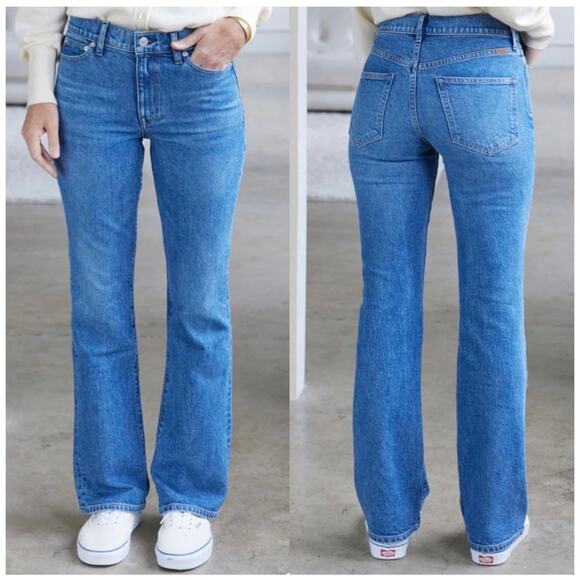 AYR The Hangout Merci Beaucoup High Rise Boot Cut Denim Blue Jeans Size 27S - Picture 1 of 9